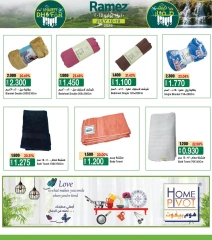Page 17 |Khareef Dhofar Offer at Ramez Markets Oman