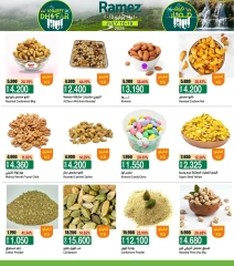 Page 6 |Khareef Dhofar Offer at Ramez Markets Oman