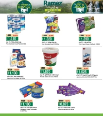 Page 10 |Khareef Dhofar Offer at Ramez Markets Oman