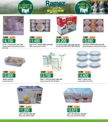 Page 28 |Khareef Dhofar Offer at Ramez Markets Oman