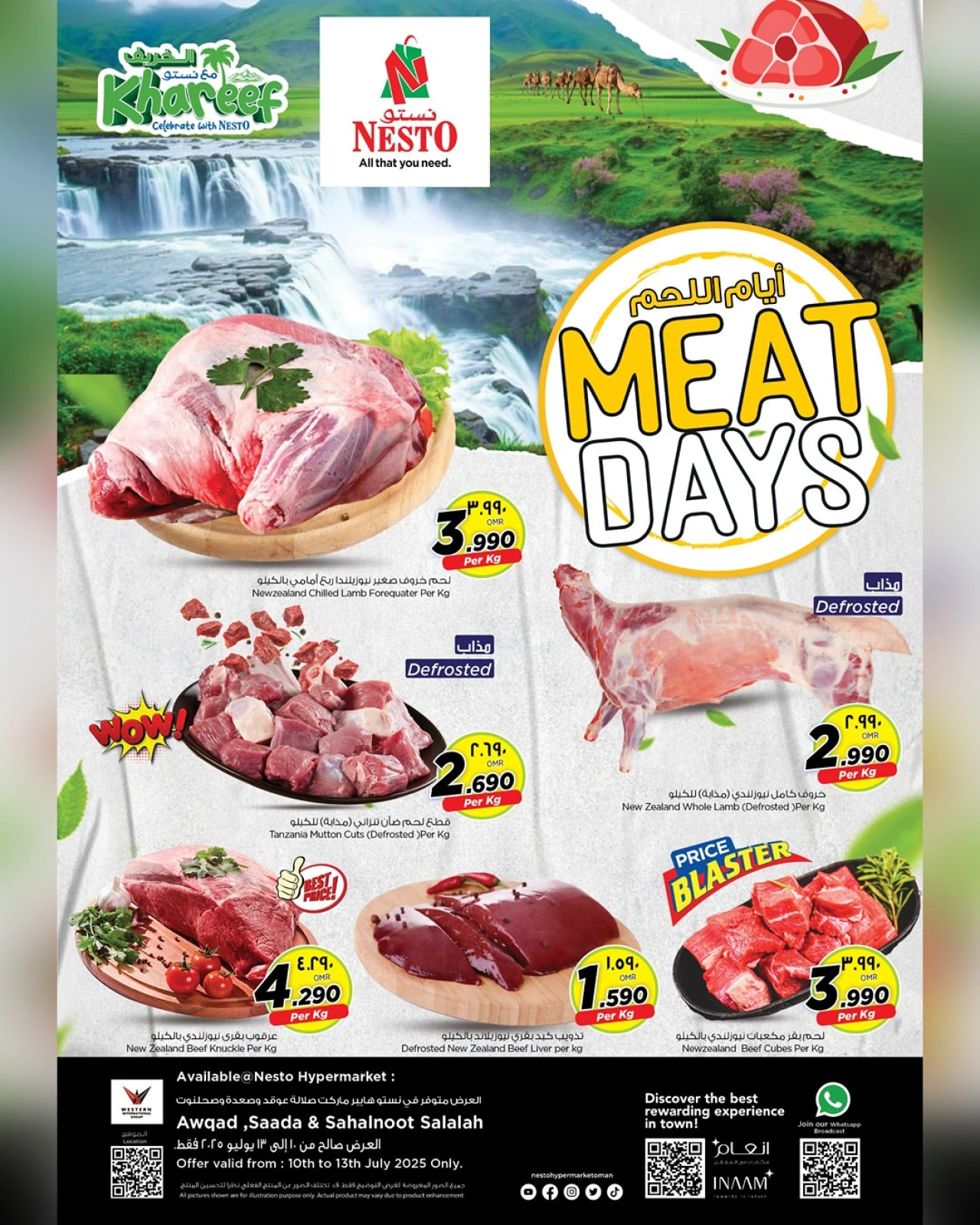Page 1 |Offres journées viande EN Nesto Oman