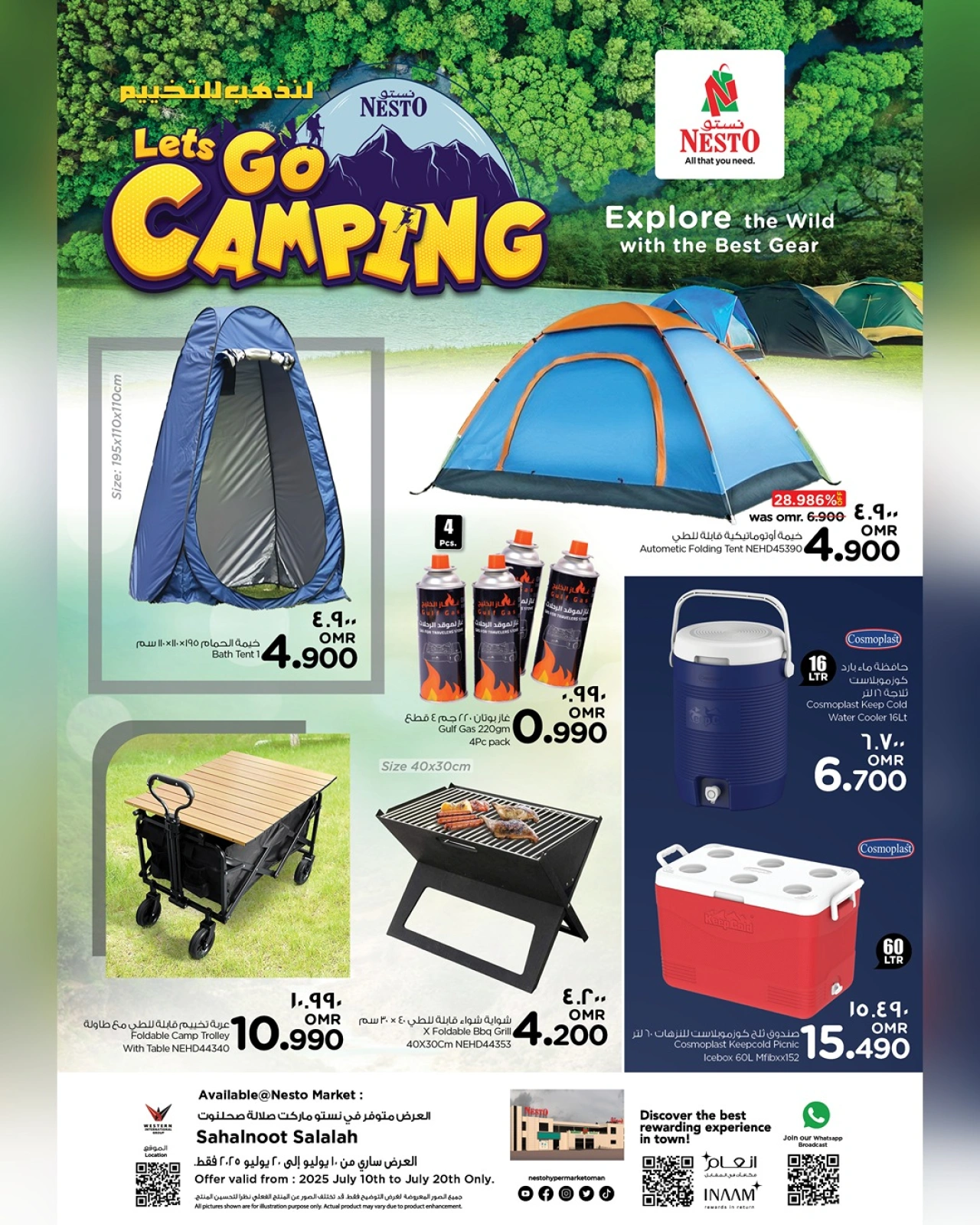Page 1 |Offres de camping EN Nesto Oman