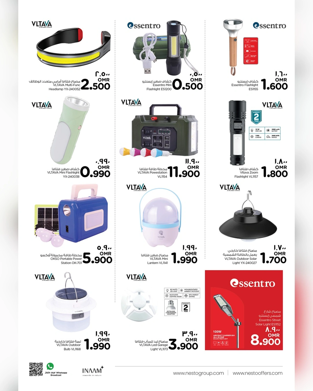 Page 10 |Offres de camping EN Nesto Oman