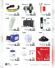 Page 10 |Offres de camping EN Nesto Oman