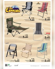 Page 3 |Offres de camping EN Nesto Oman