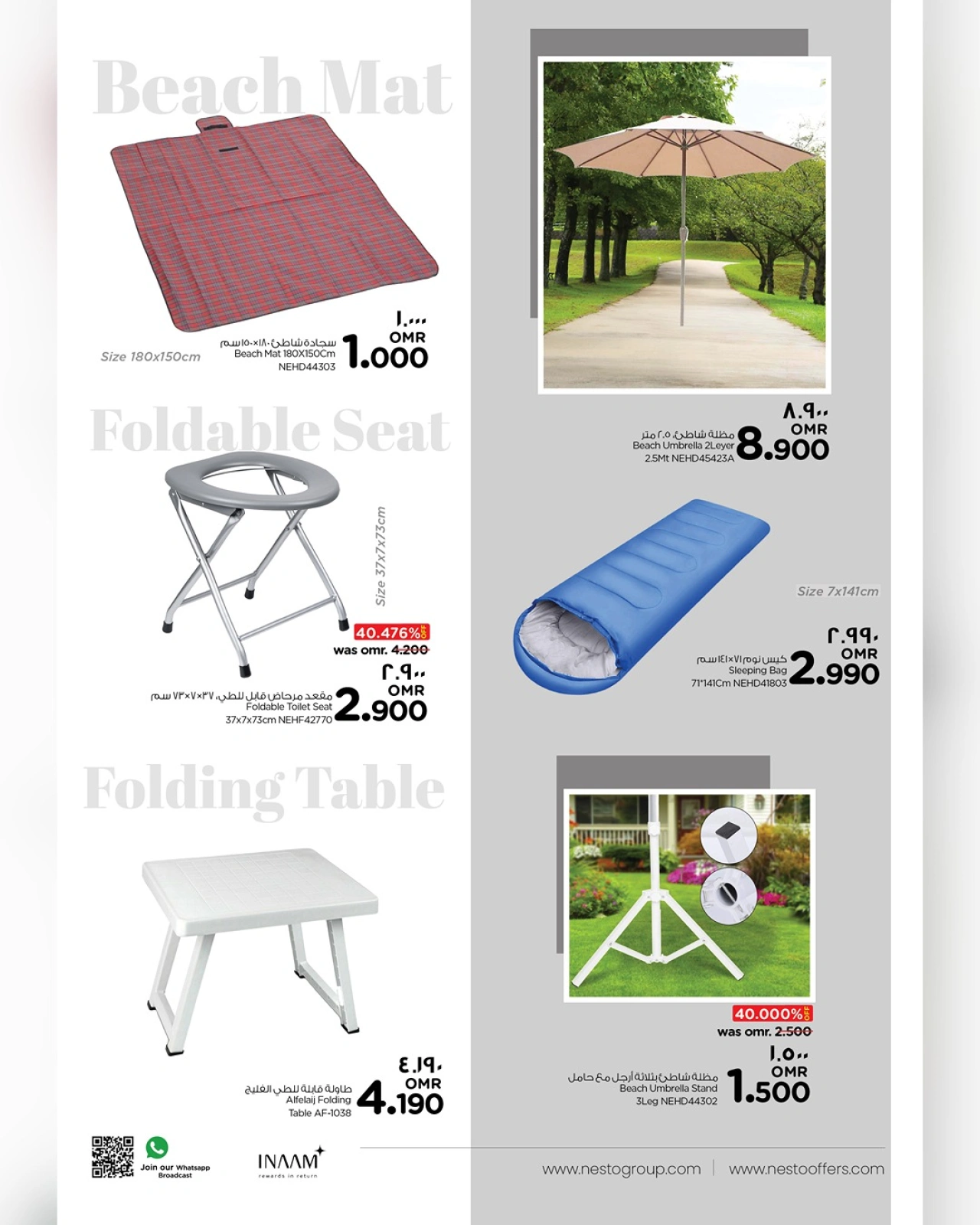 Page 4 |Offres de camping EN Nesto Oman
