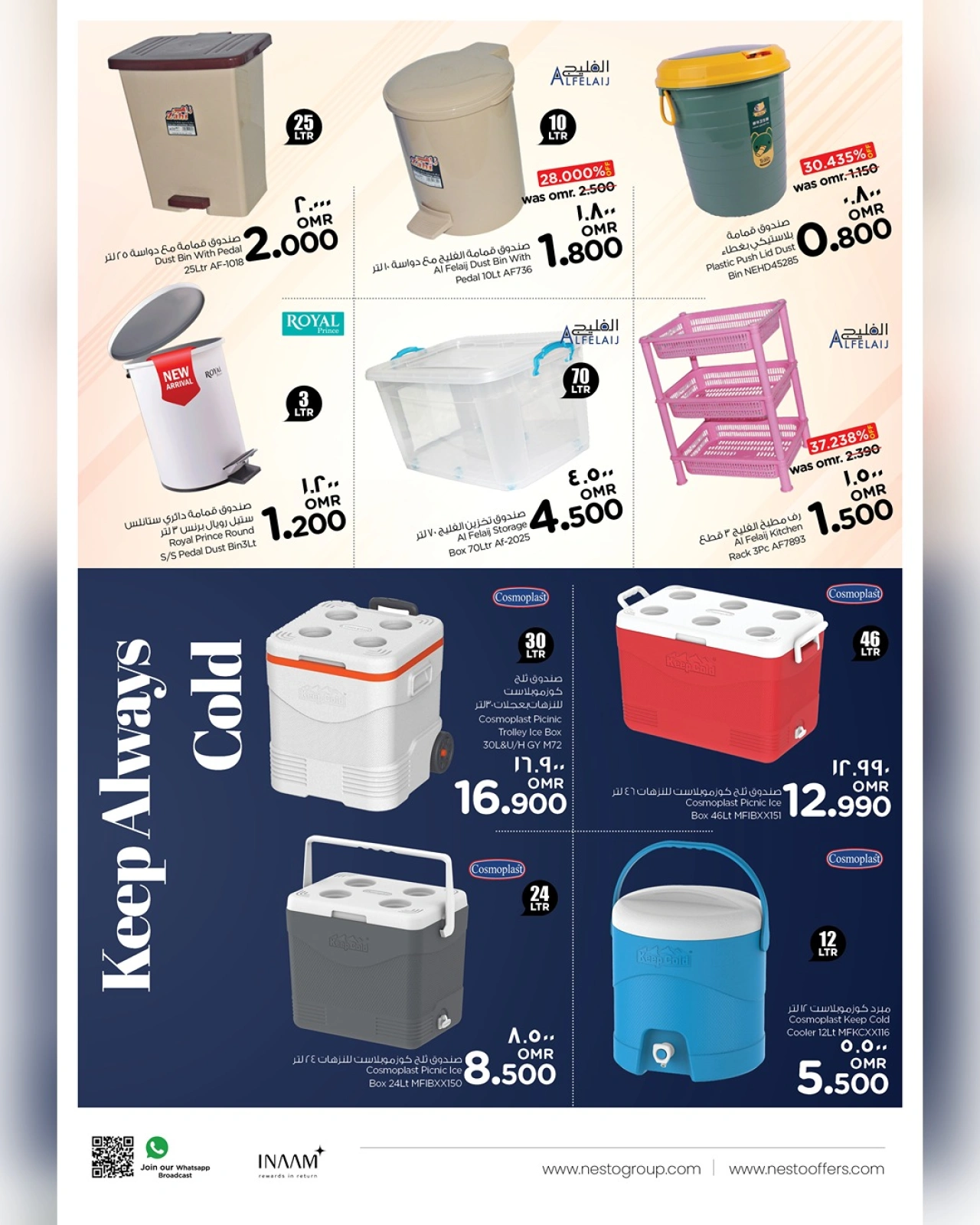 Page 8 |Offres de camping EN Nesto Oman