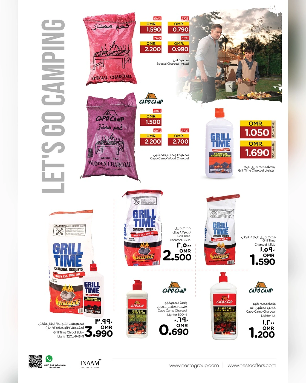 Page 6 |Offres de camping EN Nesto Oman
