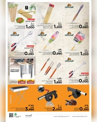 Page 5 |Offres de camping EN Nesto Oman