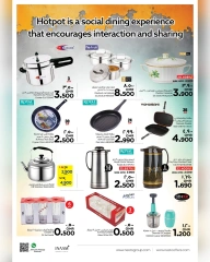 Page 9 |Offres de camping EN Nesto Oman