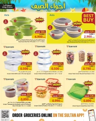 Page 8 |Bonjour les soldes d'été EN Centre Sultan Oman