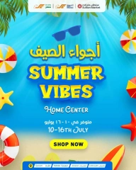 Page 1 |Bonjour les soldes d'été EN Centre Sultan Oman