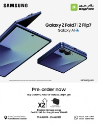 Page 1 |Offres mobiles Samsung EN Play Phone Oman