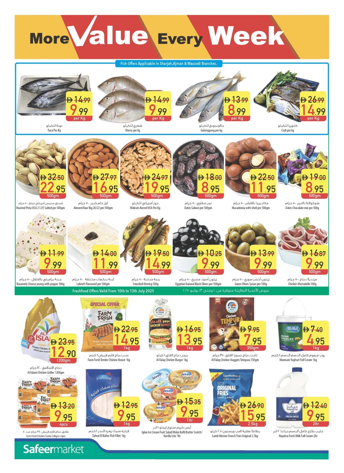 Page 4 |Weekly offers at Safeer UAE