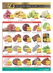 Page 3 |Weekly offers at Safeer UAE