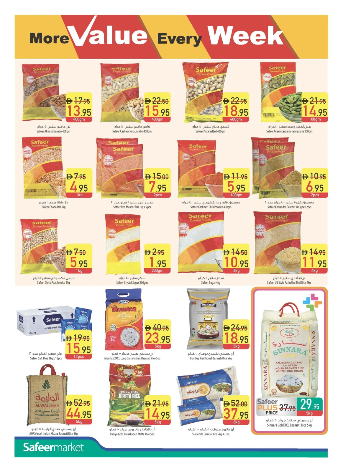 Page 6 |Weekly offers at Safeer UAE