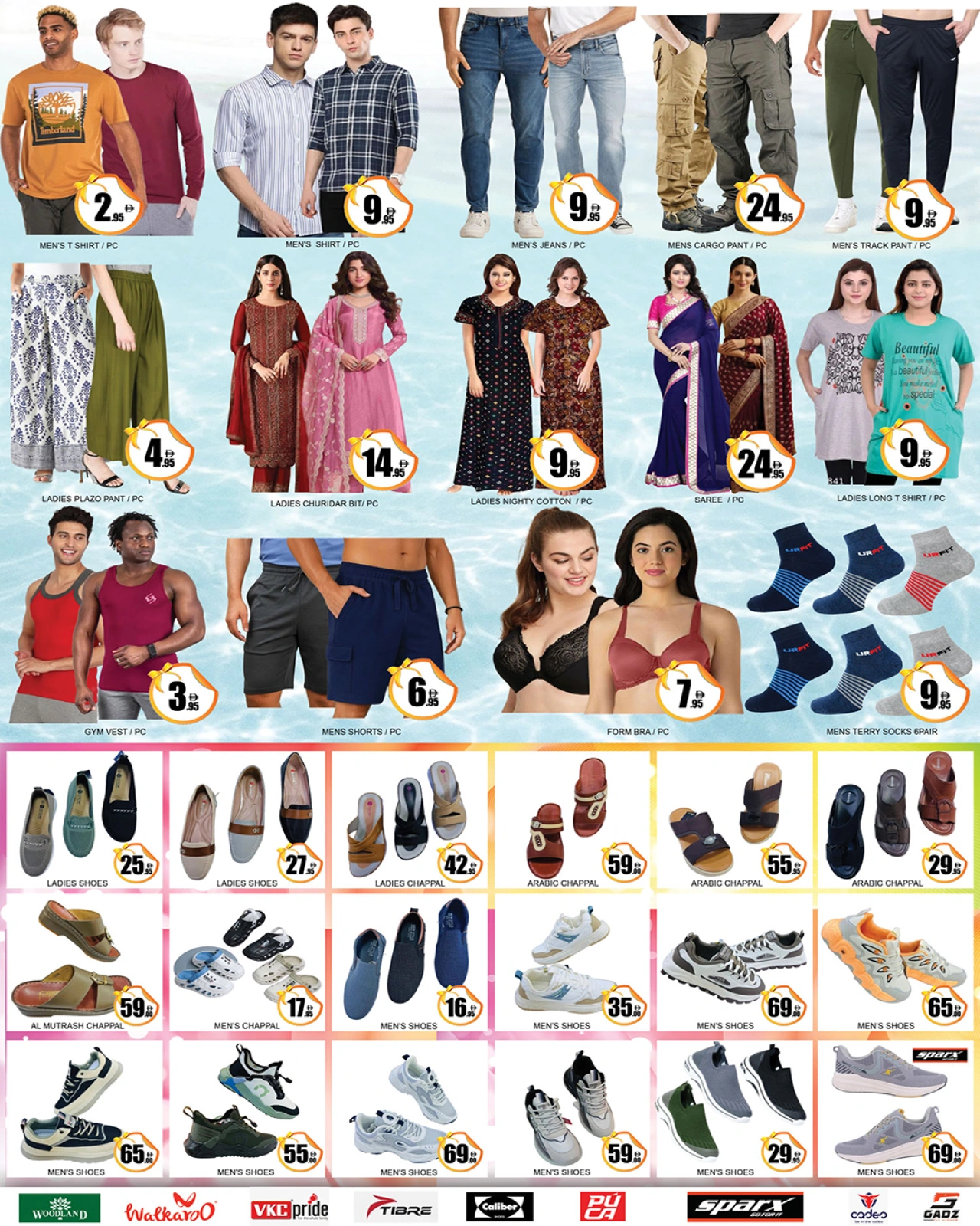 Page 4 |Shopping Carnival Deals at Lucky Center UAE