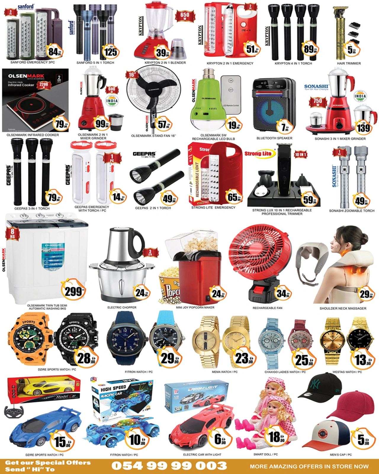 Page 7 |Shopping Carnival Deals at Lucky Center UAE