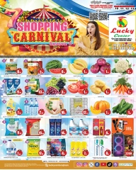 Page 1 |Shopping Carnival Deals at Lucky Center UAE