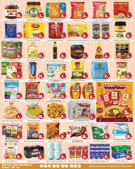 Page 2 |Shopping Carnival Deals at Lucky Center UAE