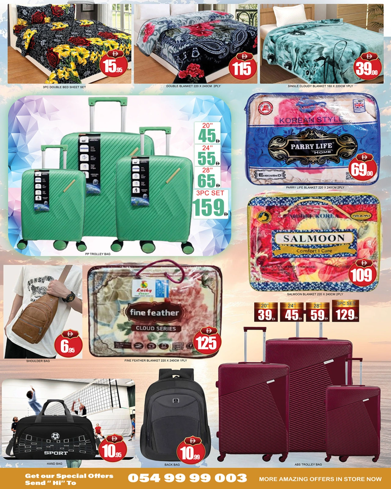 Page 5 |Shopping Carnival Deals at Lucky Center UAE