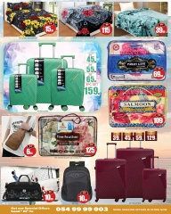 Page 5 |Shopping Carnival Deals at Lucky Center UAE