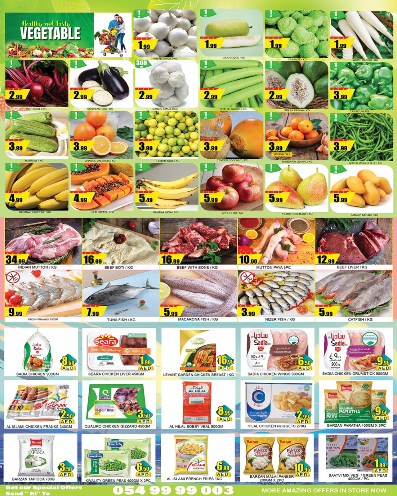 Page 8 |Shopping Carnival Deals at Lucky Center UAE