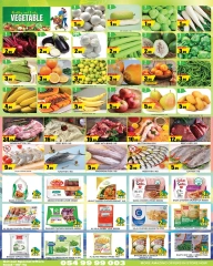 Page 8 |Shopping Carnival Deals at Lucky Center UAE