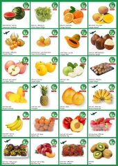 Page 2 |Fresh offers at Al Maya supermarket UAE
