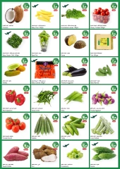 Page 3 |Fresh offers at Al Maya supermarket UAE