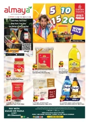 Page 1 |Happy Figures Deals at Al Maya supermarket UAE