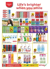 Page 11 |Happy Figures Deals at Al Maya supermarket UAE