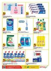 Page 12 |Happy Figures Deals at Al Maya supermarket UAE
