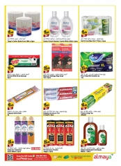 Page 13 |Happy Figures Deals at Al Maya supermarket UAE