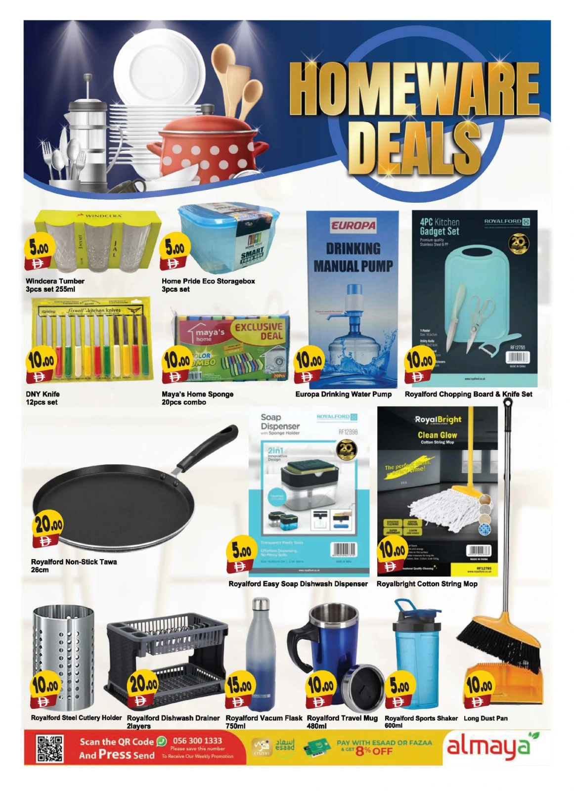 Page 14 |Happy Figures Deals at Al Maya supermarket UAE