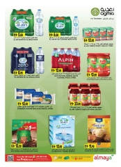 Page 6 |Happy Figures Deals at Al Maya supermarket UAE