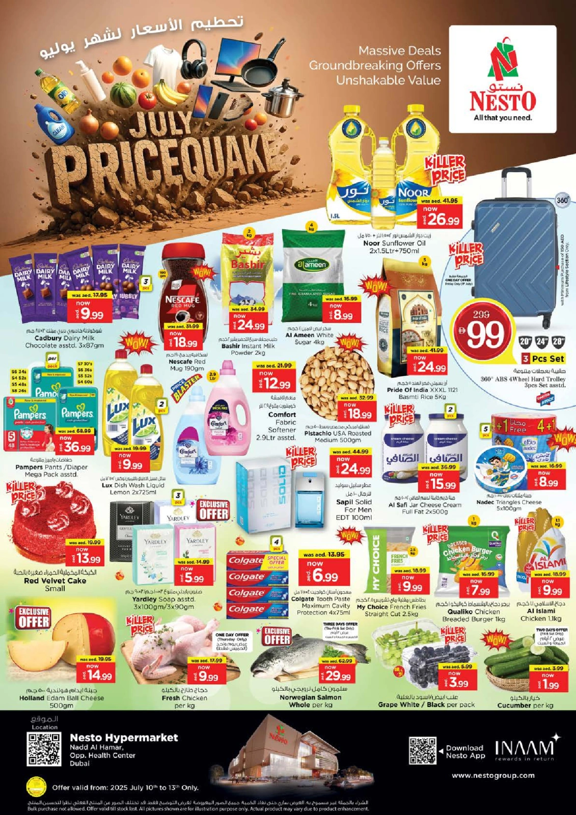 Page 1 |SMASHING PRICE at NADD AL HAMAR at Nesto UAE