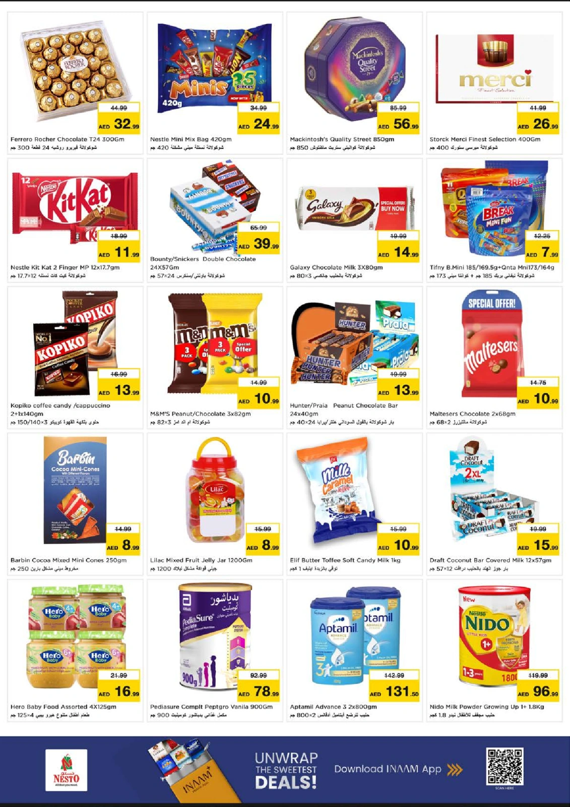 Page 2 |SMASHING PRICE at NADD AL HAMAR at Nesto UAE