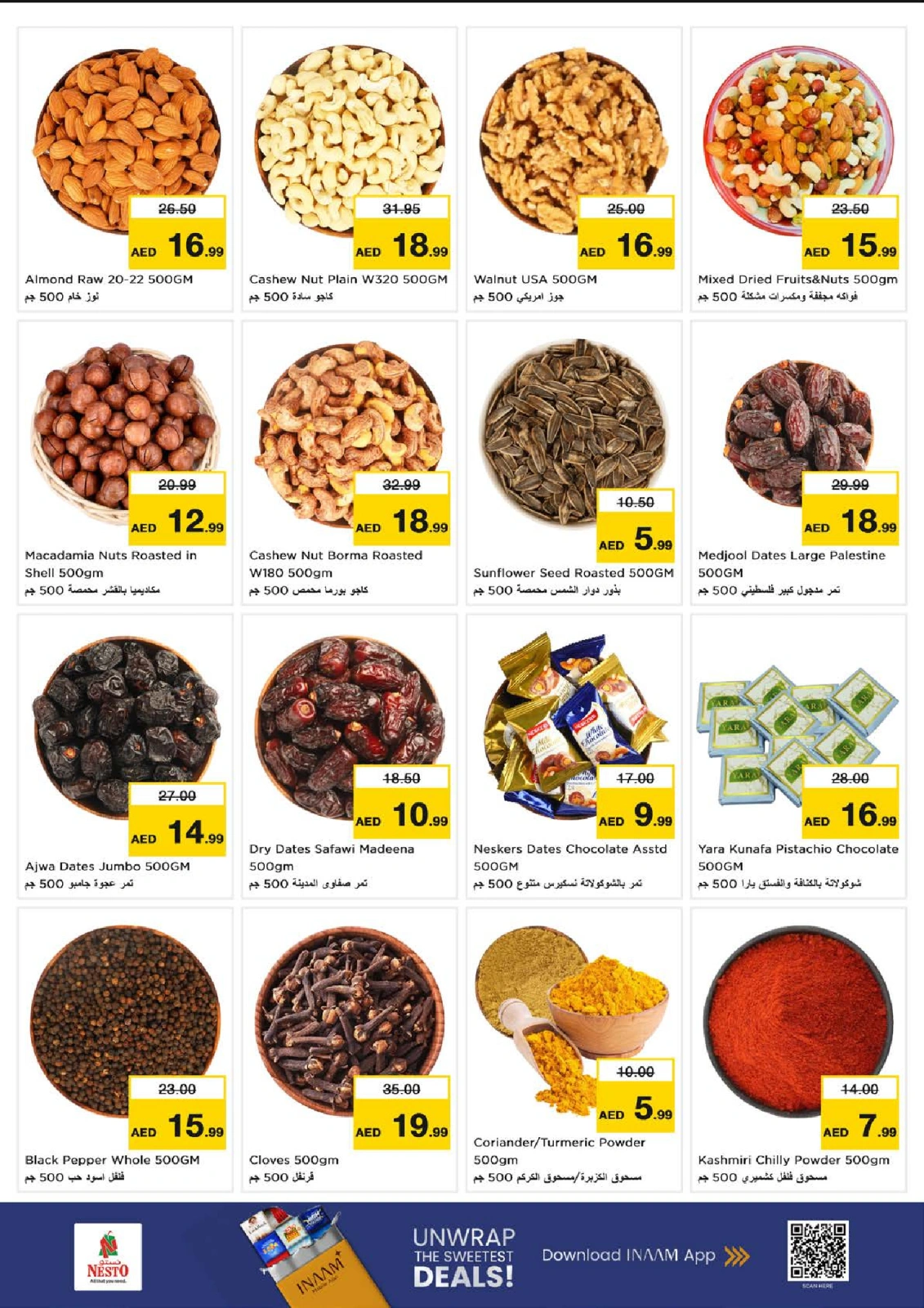 Page 11 |SMASHING PRICE at NADD AL HAMAR at Nesto UAE