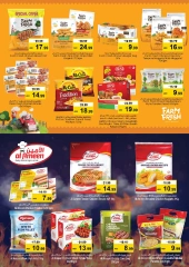 Page 13 |SMASHING PRICE at NADD AL HAMAR at Nesto UAE