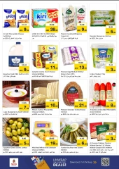 Page 14 |SMASHING PRICE at NADD AL HAMAR at Nesto UAE