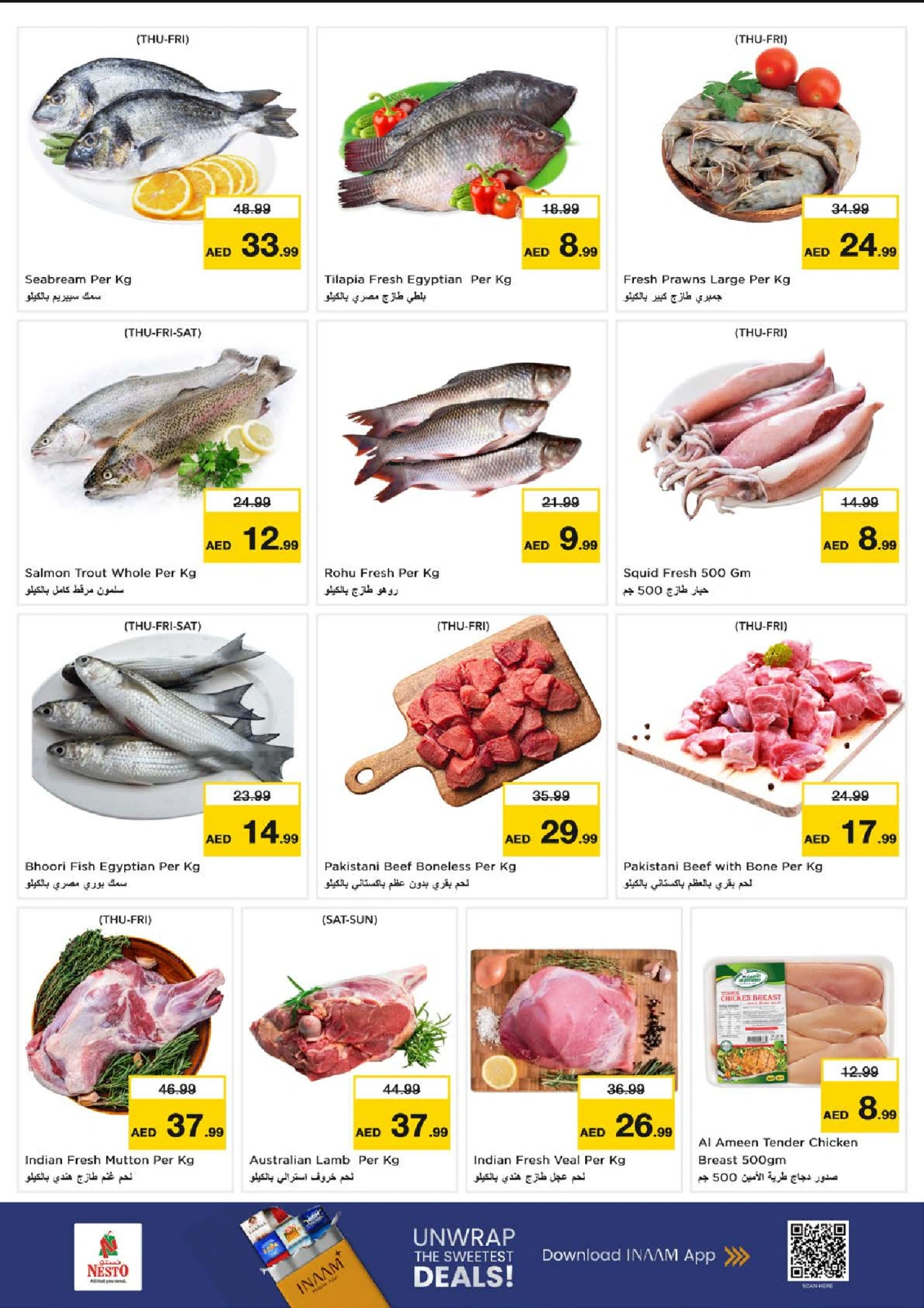 Page 16 |SMASHING PRICE at NADD AL HAMAR at Nesto UAE