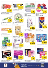 Page 20 |SMASHING PRICE at NADD AL HAMAR at Nesto UAE