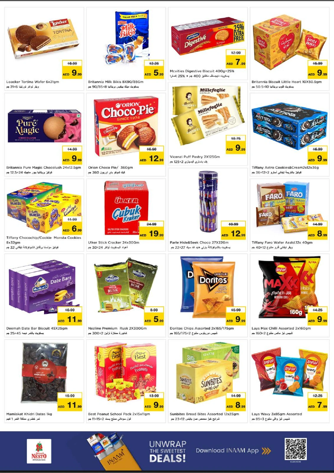 Page 3 |SMASHING PRICE at NADD AL HAMAR at Nesto UAE
