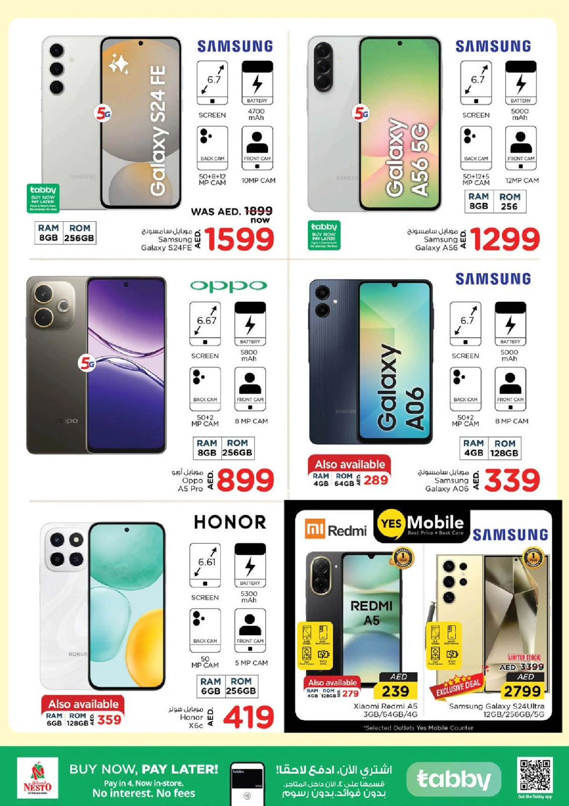 Page 27 |SMASHING PRICE at NADD AL HAMAR at Nesto UAE