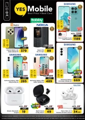 Page 28 |SMASHING PRICE at NADD AL HAMAR at Nesto UAE
