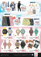 Page 29 |SMASHING PRICE at NADD AL HAMAR at Nesto UAE