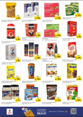 Page 4 |SMASHING PRICE at NADD AL HAMAR at Nesto UAE