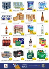 Page 5 |SMASHING PRICE at NADD AL HAMAR at Nesto UAE