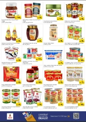 Page 6 |SMASHING PRICE at NADD AL HAMAR at Nesto UAE
